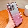 Brokatowe Błyszczące Etui na iPhone 16 15 Pro Max 14 Plus 13 12 Pokrowiec Samsung Galaxy S25 Edge S23 Ultra S24 FE A56 A36 A26 A16 A55 A35 A25 A15 A54 A34 A14