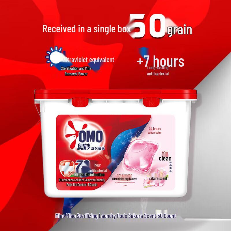 OMO Antibacterial Anti-mite Laundry Pods, Cherry Blossom Scent