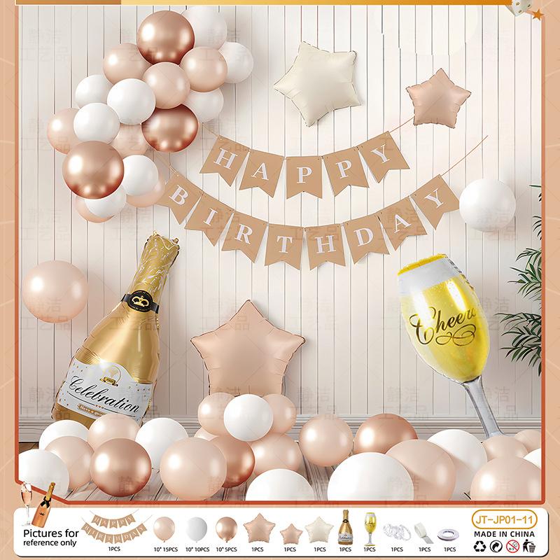 

Happy Birthday Surprise For Boys Balloon Party Decorations Scene Arrangement Girlfriend Husband Premium Atmosphere Props jt-jp01-11birthdaydecorationpackage[includingpaper