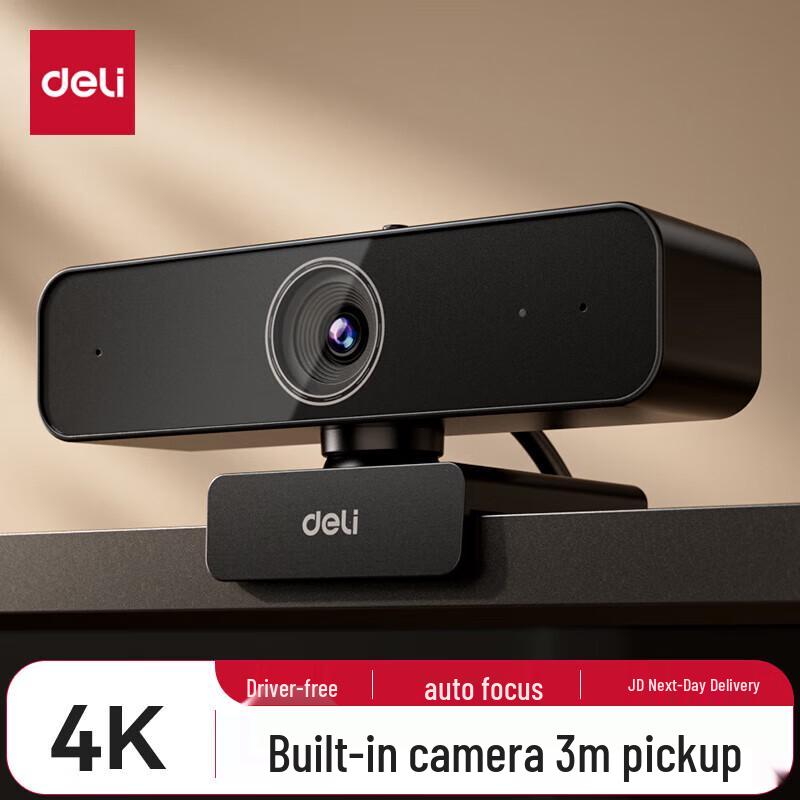 Deli 4K USB Webcam with Autofocus and Microphone