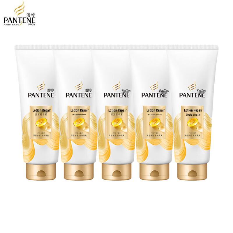 Pantene PRO-V Miracle Repair Conditioner