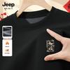 JEEP SPIRIT Men's Fleece-Lined Crew Neck Sweatshirt
