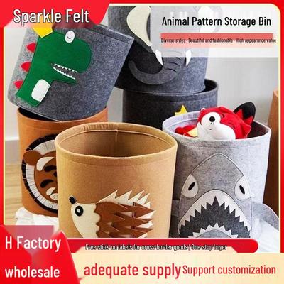 Cartoon Löwe & Elefant Kinder Aufbewahrungskorb; Waschbarer Filzkorb für Spielzeug & Schmutzwäsche