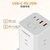 TESSAN 20W PD20W Tower-Style Power Strip with 2m Slim Plug Extension Cord, 8 AC Outlets, 4 USB Ports (Type-A/C), and 8 Power Outlets. Compatible with