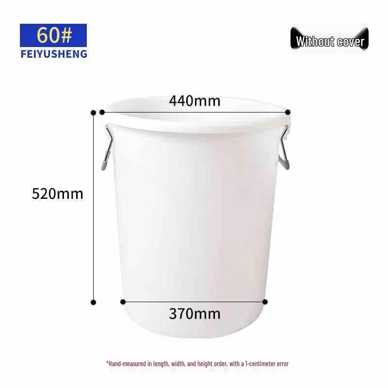 Miling Commercial Heavy-Duty Round Trash Can