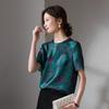 SOFSIL Women's Elegant Chinese Print Short-Sleeve Top