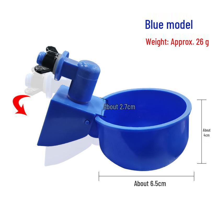 Automatic Drinking Bowl for Baby Chicks, Ducks, Geese, and Quails