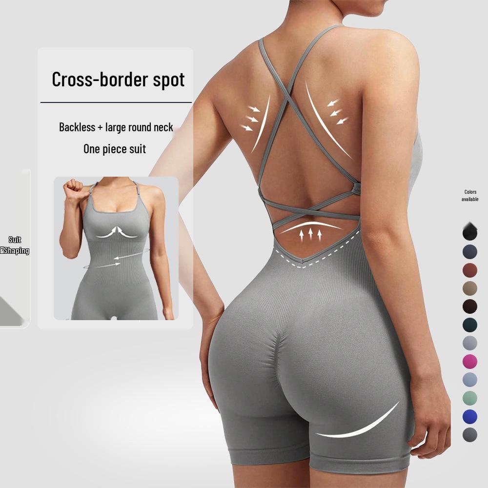 Seamless Peach Butt Yoga Bodysuit with Spaghetti Straps and Open Back