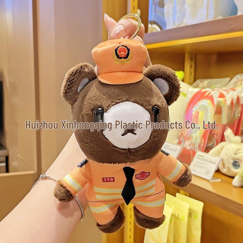 Shushu Police & Firefighter Bear Keychain: Reflective Plush Traffic Officer Pendant