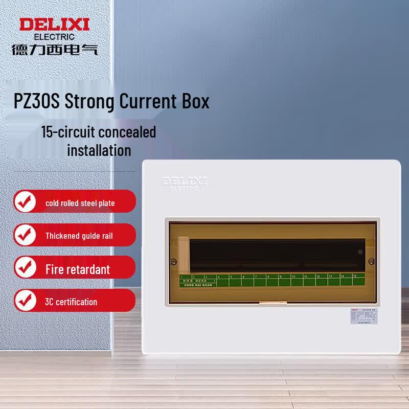 DELIXI Electric PZ30S Household Distribution Box