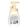 Lux Personal Care Gift Set