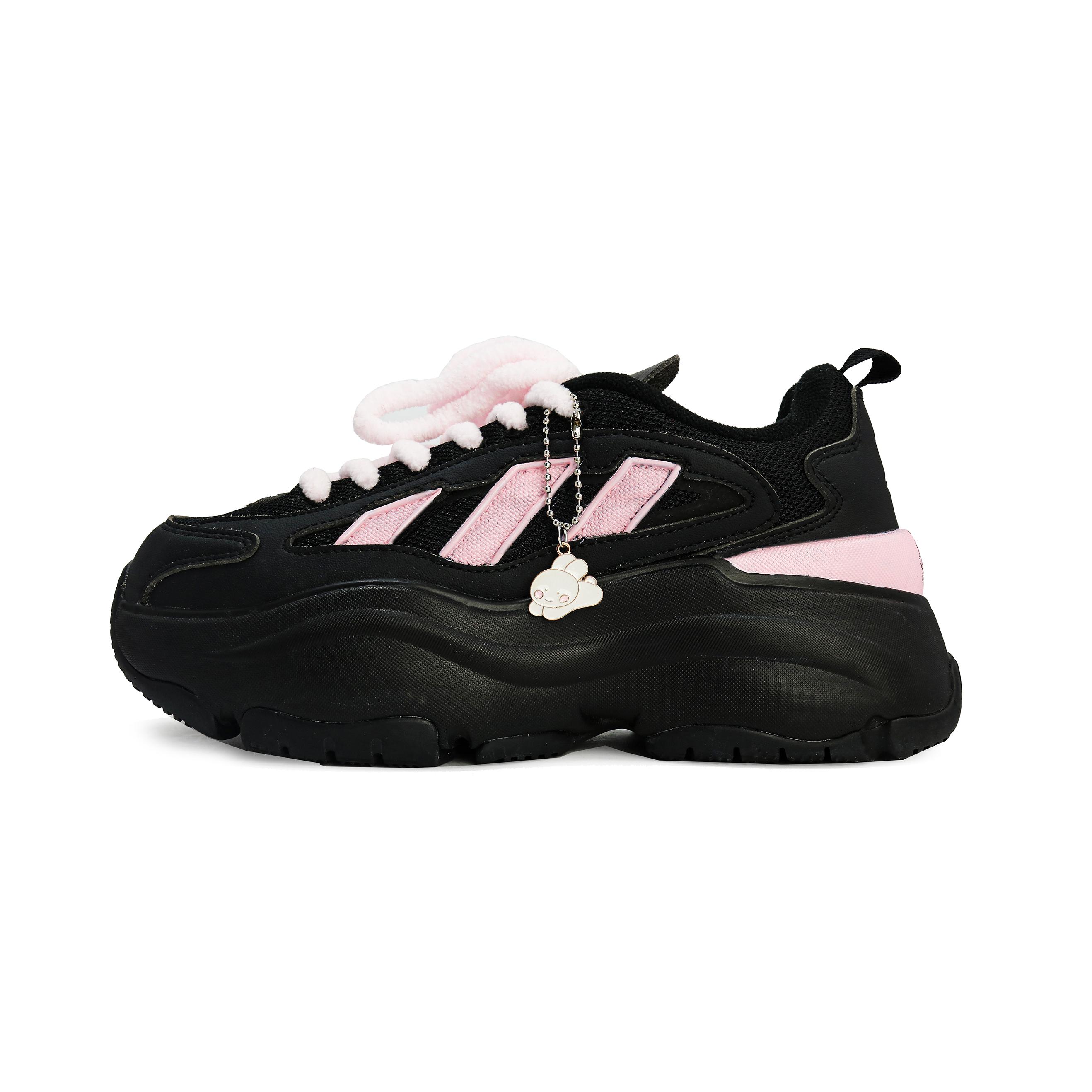 Adidas Originals OZGAIA Neslīdoši, Nodilumizturīgi, Augumu