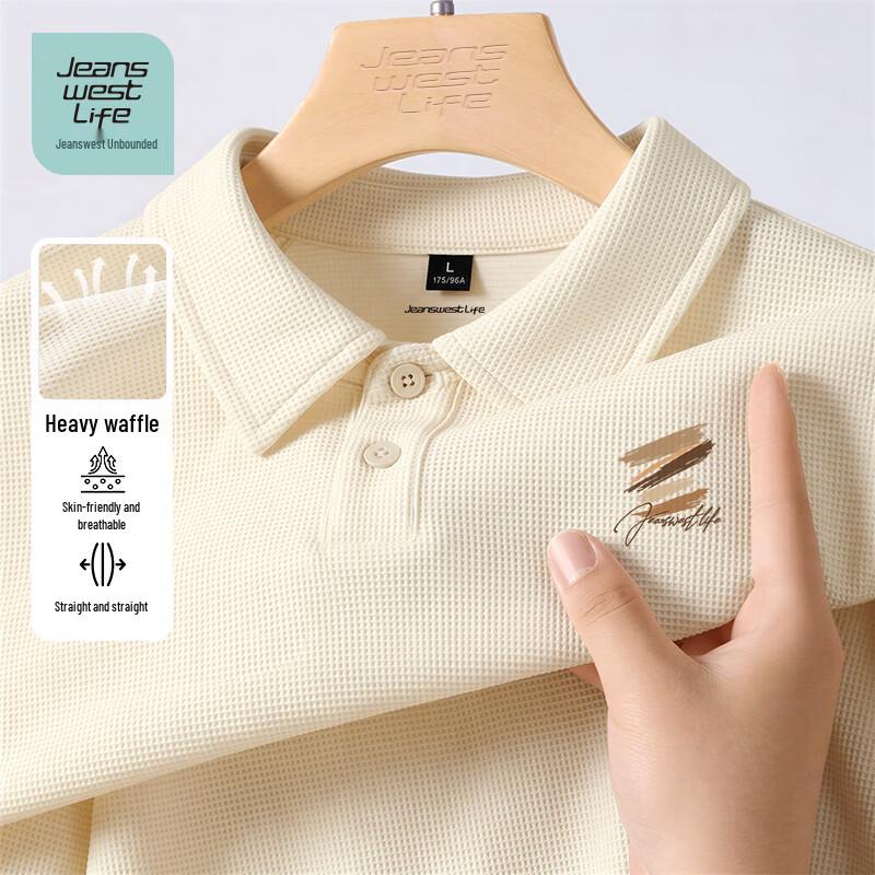 Jeanswest Men s Summer Waffle Short Sleeve Polo Shirt XL