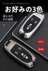 SANRILY Smart Key Key Key Key Protection for Suzuki Alto Made of Durable and Stylish Black Case, Holder, Cover, Wagon, Hustler, Works, Baleno, Ignis,
