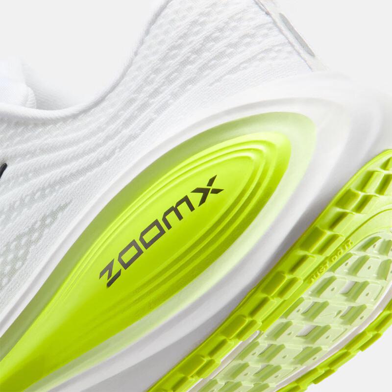 Nike Men's Vomero Plus Running Shoes