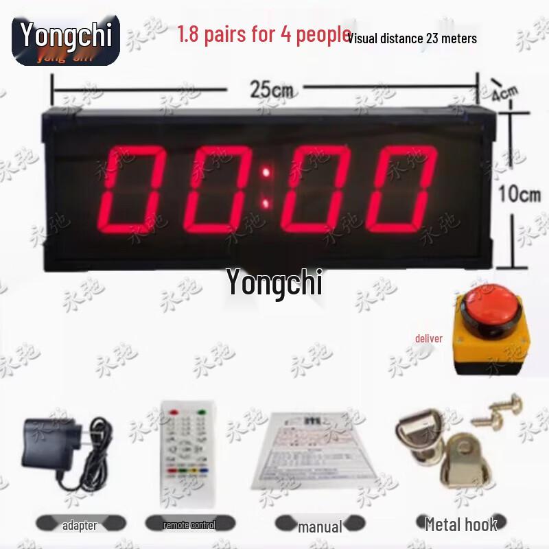 Yongchi LED Digital Competition Press Timer
