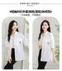 [Shirt] Summer Collar Solid Color Thin Cardigan Temperament Versatile Mid Length Shirt for Women