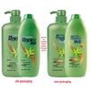 Rejoice Feuchtigkeitsspendendes & Erfrischendes Shampoo mit Doppeleffekt