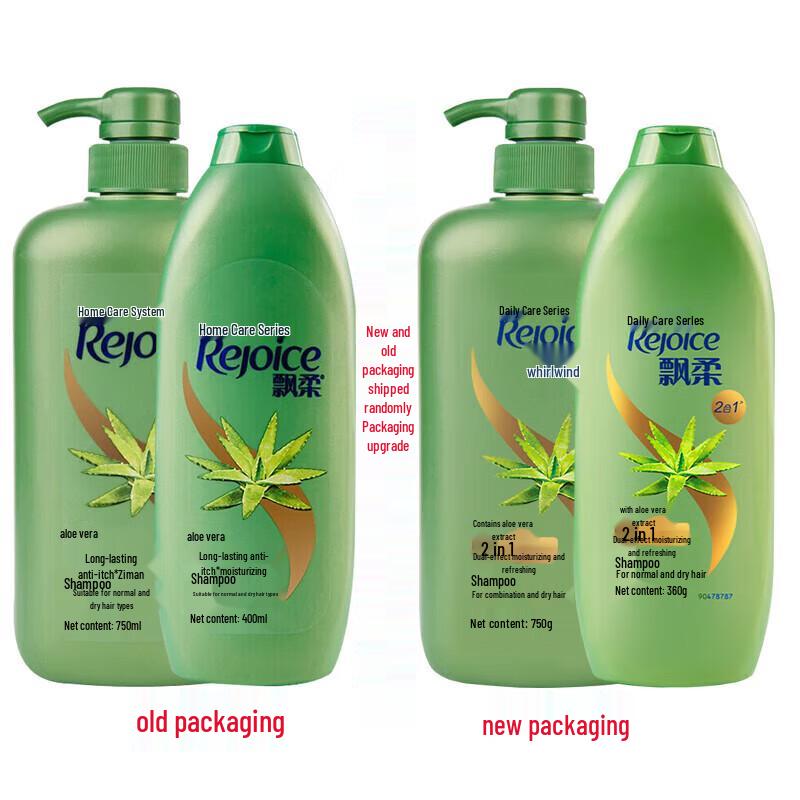 Rejoice Feuchtigkeitsspendendes & Erfrischendes Shampoo mit Doppeleffekt