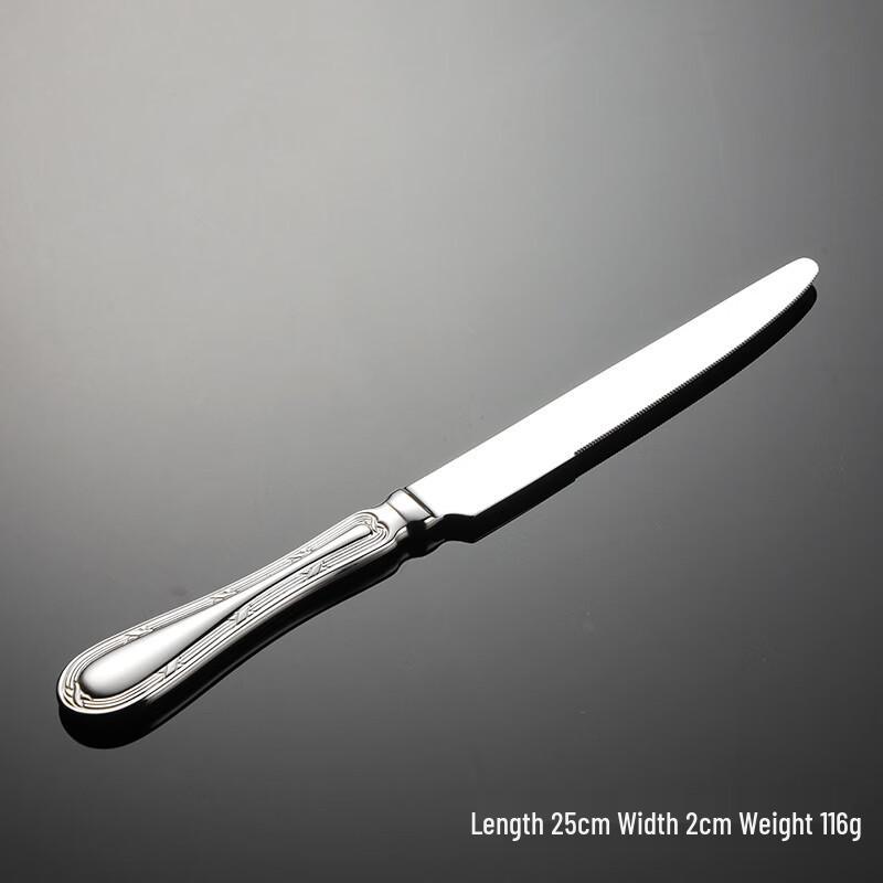 Stainless Steel Retro Cutlery Set