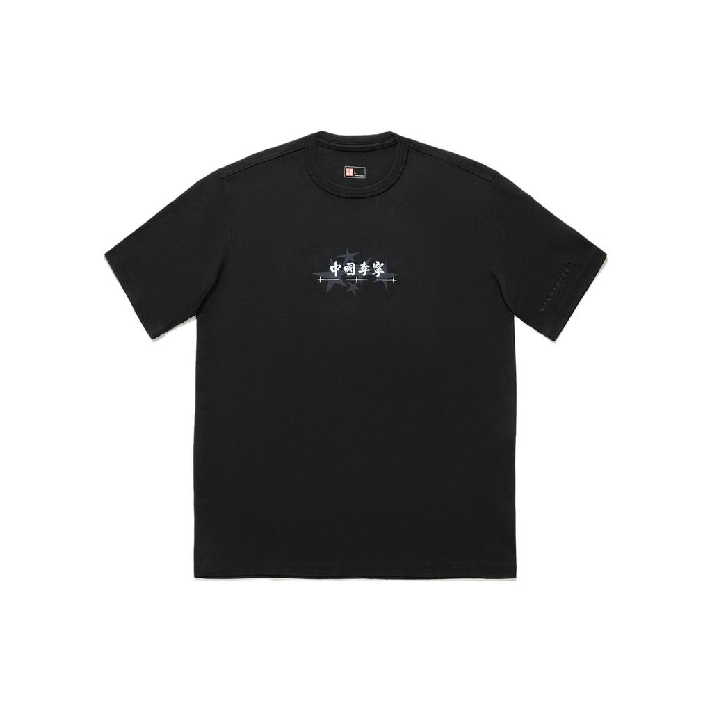 Li Ning T Shirts Unisex Black Crew Neck Moderate Straight Fit AHSU259-3