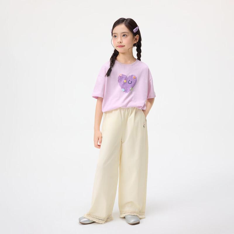Girls' Tassel Hem 3D Flower Wide-Leg Long Pants