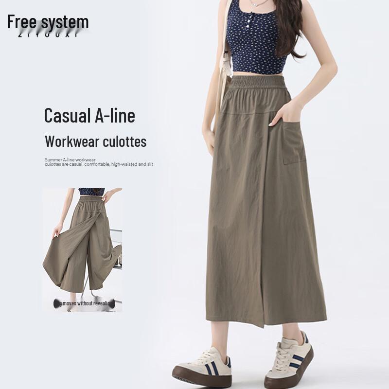 Women s High-Waisted A-Line Summer Skort M