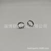 Universal Fit Ring Car HS800 UTV Ball Cage Dust Cover Clamp