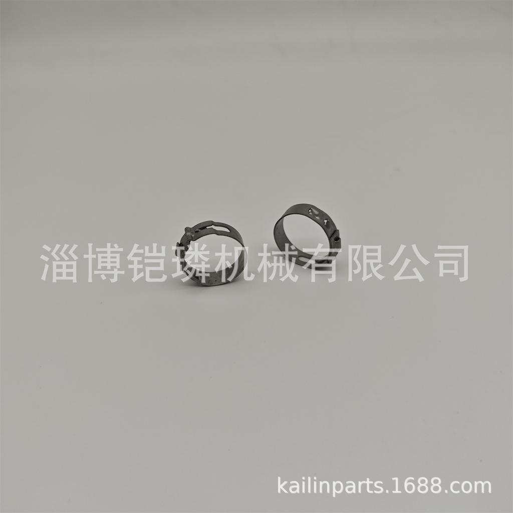 Universal Fit Ring Car HS800 UTV Ball Cage Dust Cover Clamp