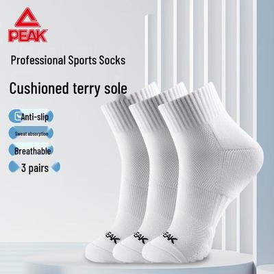 Herrenbekleidung & Accessoires – Socken