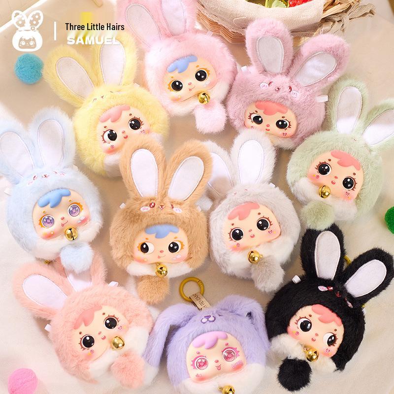DUDU Cute Pet Zoo Pendant Plush Blind Box Toy for Children & Students by Xiaohongshu.