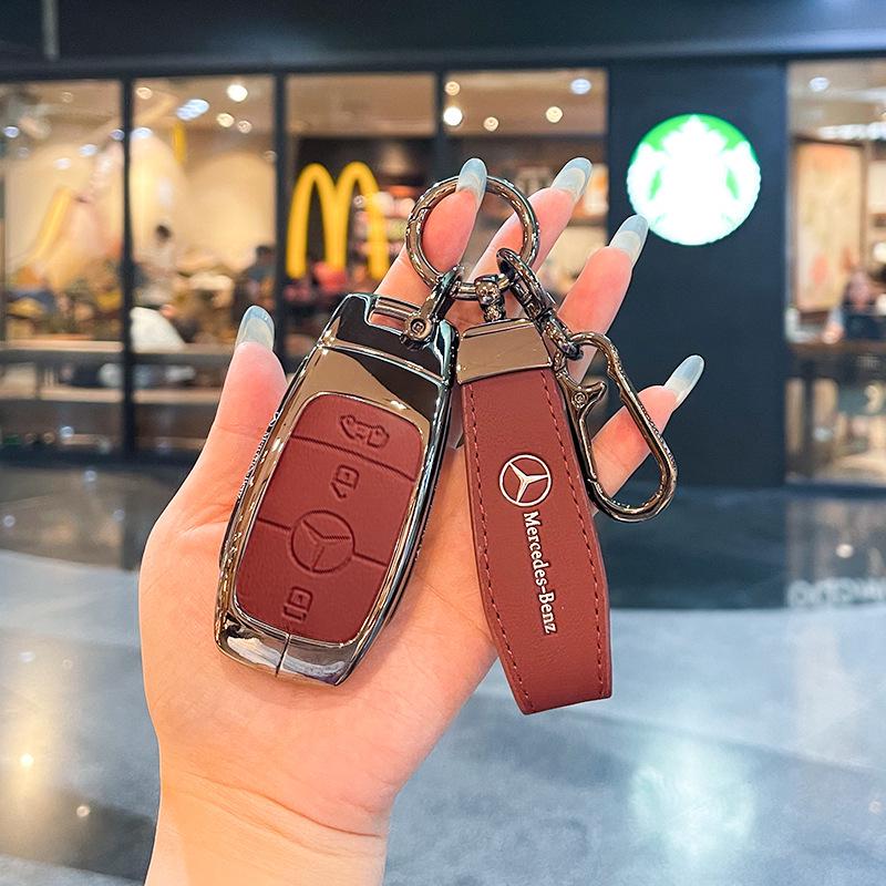 2024 Mercedes-Benz Vito 2.0T Key Fob Metal Cover for Commercial Vans