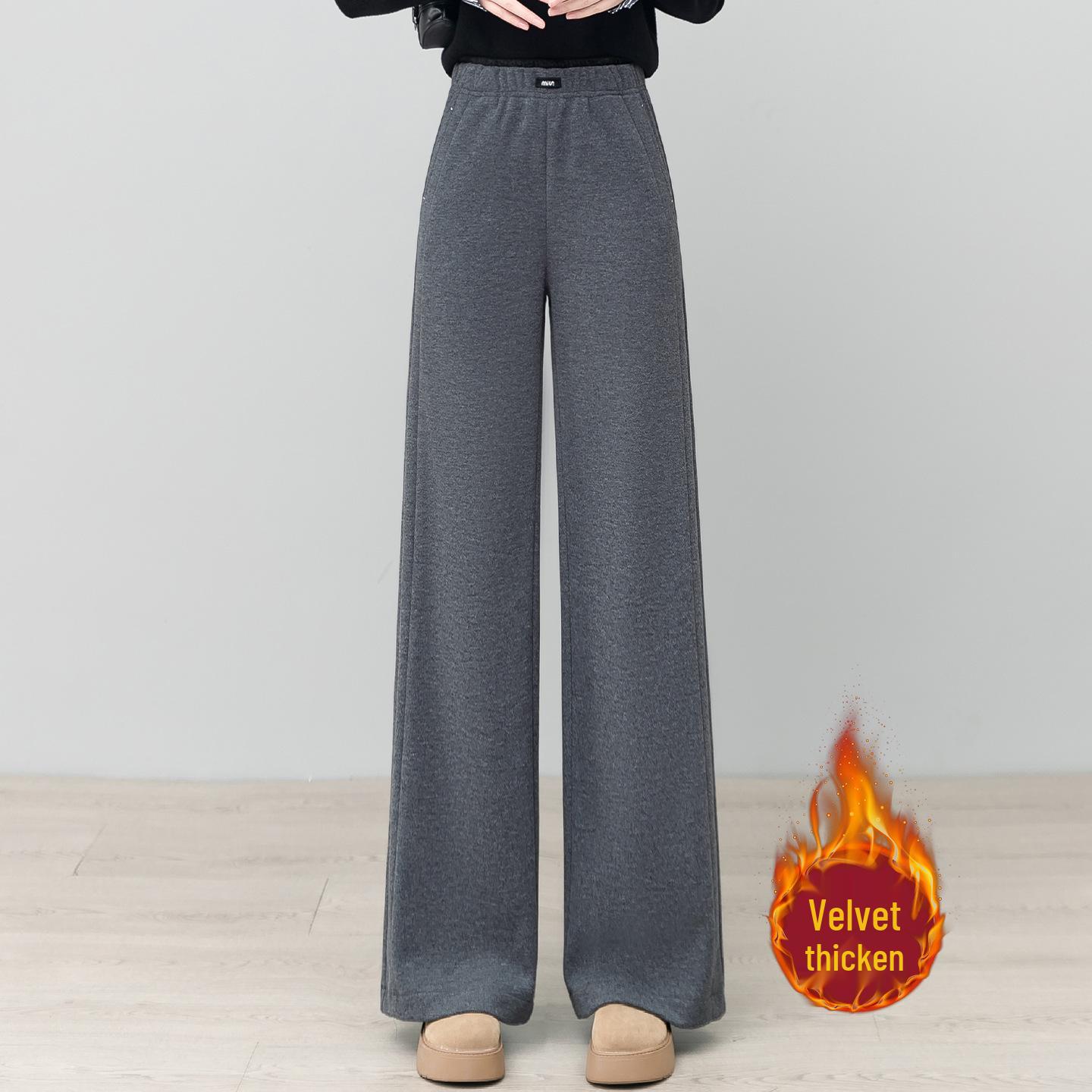 

High-End Women s Gray Cashmere Flannel Pants: Winter, Plus Velvet, High-Waisted, Drapey, Loose, Lazy Style Wide-Leg. 27/M (95-105 jin)