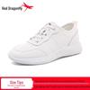 Red Dragonfly Women's Spring Leather Casual Sports Shoes - Genuine Leather, Soft Sole, Waterproof Little White Shoes
