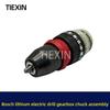 Dr. Series 10MM Quick Change Lithium Drill Chuck & Clamp Gearbox Assembly
