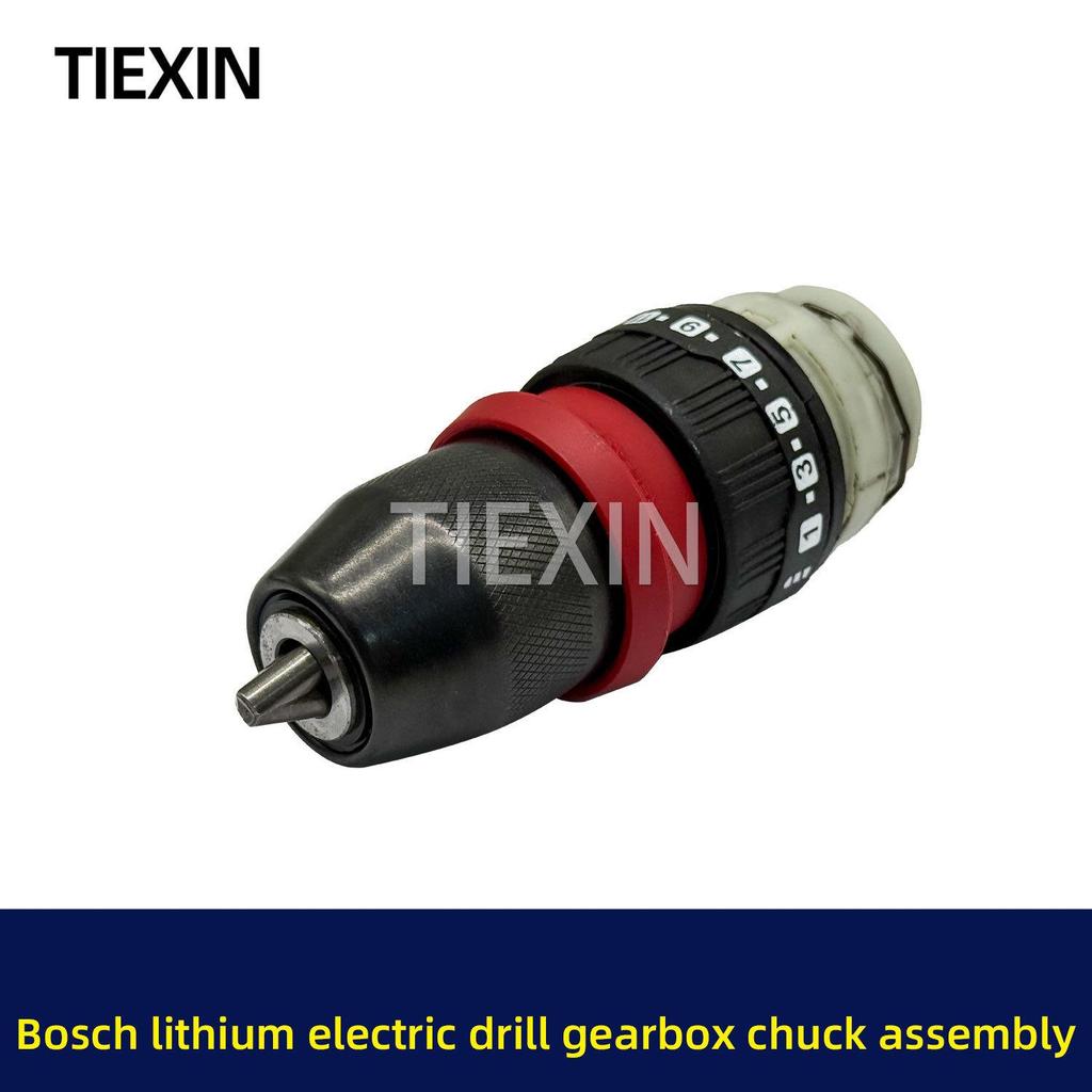 Dr. Series 10MM Quick Change Lithium Drill Chuck & Clamp Gearbox Assembly