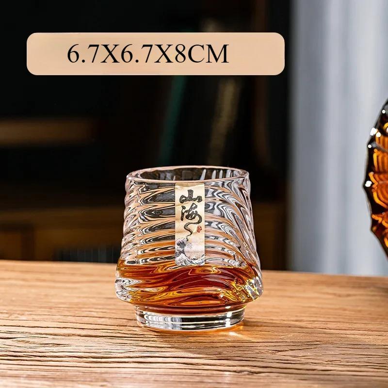 Glass Whiskey Cup Set Shanhai Cup Household foreign wine glasses High-end high-value KTV bar beer cups