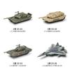 Creative Military Series Building Blocks SU-57 Stealth Fighter Multi-Purpose Main Battle Tank M1A2 Model Toys For Boy Xmas Gifts