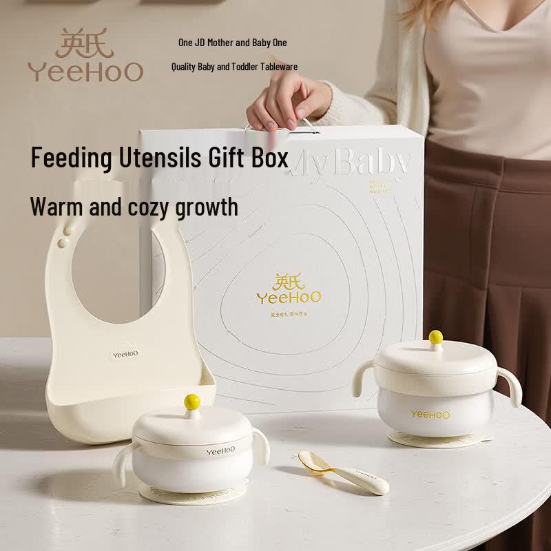YEEHOO Baby Feeding Gift Set
