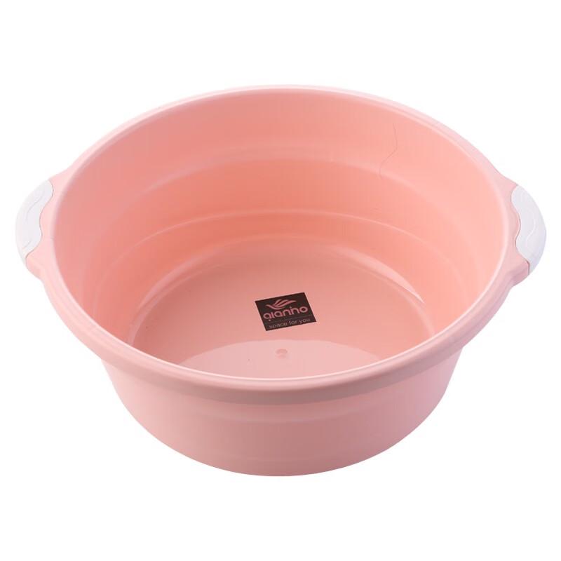 Qianhong Foldable 42cm Plastic Wash Basin with Handles