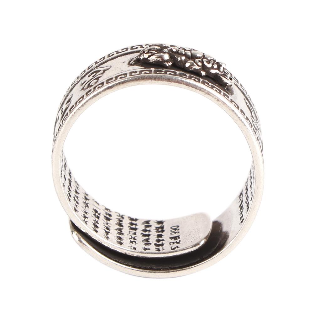 99 Silver PiXiu Buddhist Heart Sutra Ring for Men Women Feng Shui Ring Opening Adjustable Mantra Amulet Wealth Luck