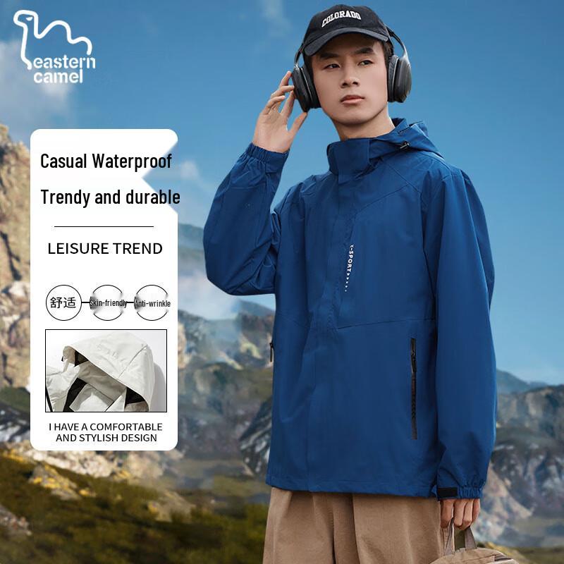 

EASTERN CAMEL Унисекс Куртка-ветровка с капюшоном для улицы 3XL