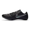 Nike Zoom Ja Fly 3 'Indigo Fog Speckled' Sneakers Casual 865633-002
