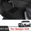 Car Floor Mats For Baojun 510     2018 2017  Floor Mat for Car Waterproof Luxury Leather Vehicle Foot Pads