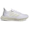 New Adidas 4DFWD 2 Cloud White Women's GX9271