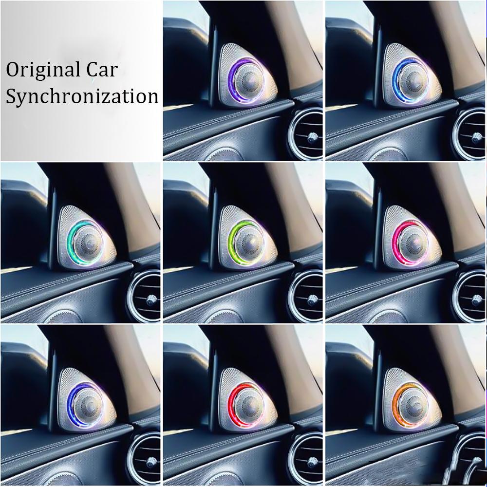 64Color 3D Rotation Speaker Tweeter For Mercedes W213 W222 W205 X253 E/S/C Class