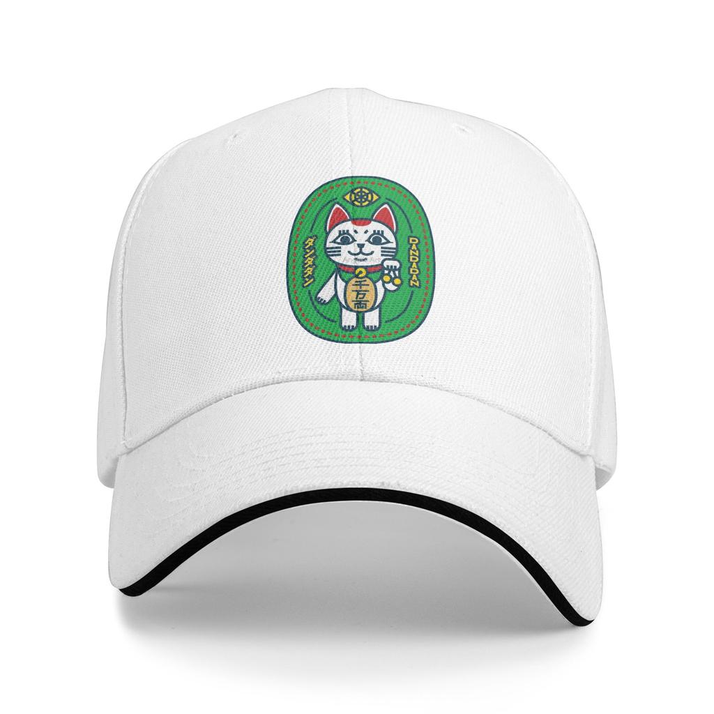 Dandadan  Lucky Baba Cat Baseball Cap  Stylish Couple Women Trucker Hat Hot Sale Design Outdoor Gym Snapback Cap Birthday Gift