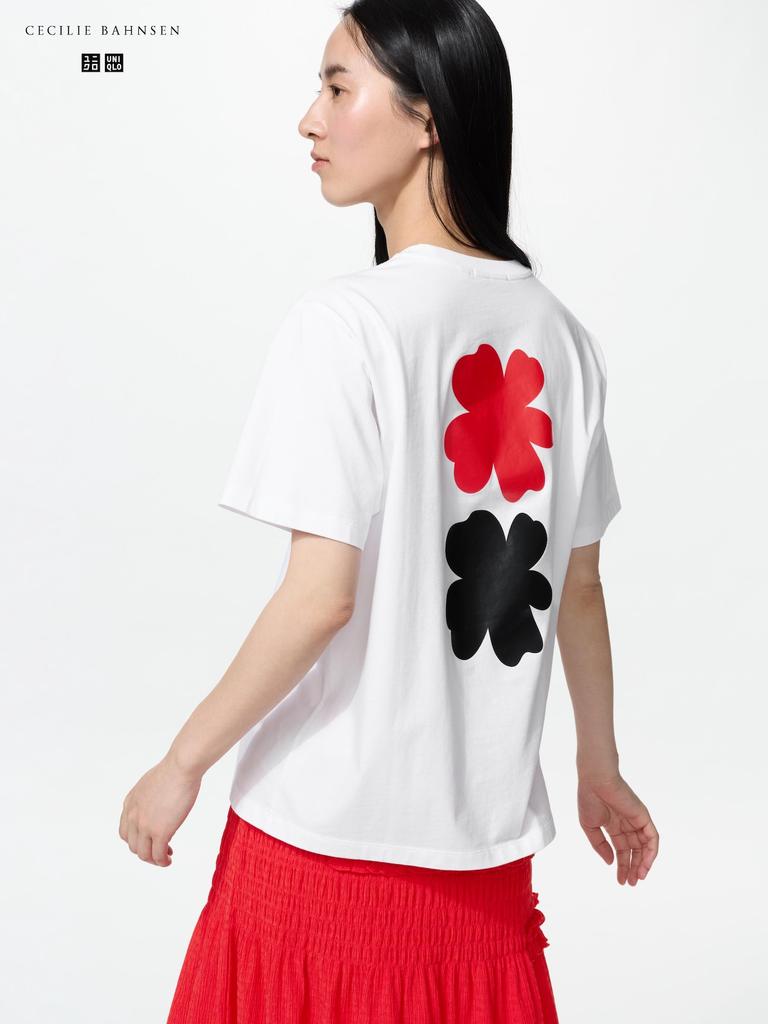 Uniqlo Japan Graphic T