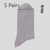 5 Pairs Men's Fall Mid-tube Socks Crypto Flower Wicks Deodorant Socks Boneless Antibacterial Cotton Socks Business Men's Socks