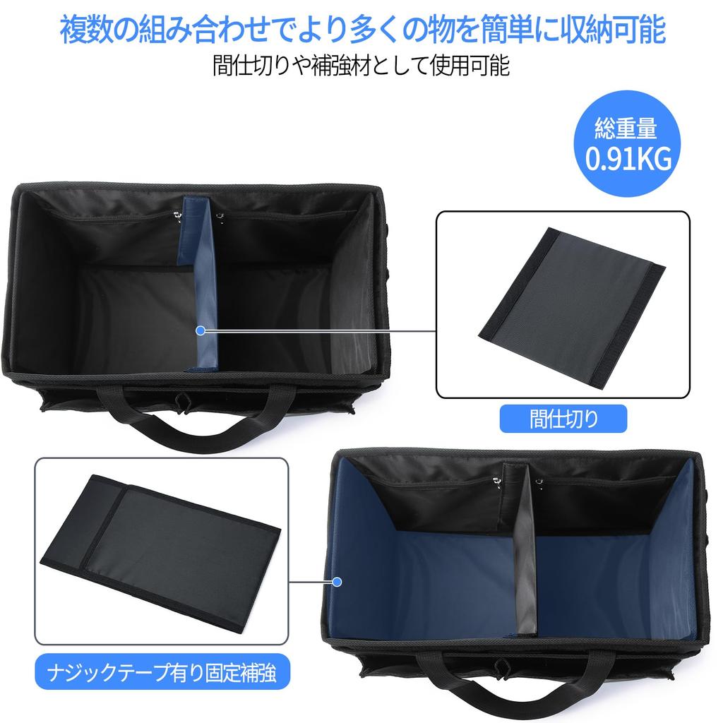 Topshine Car Trunk Storage Large with for Organizing Small Console 25L 15 Box, Capacity, Foldable, Lid, Camping, Luggage, Items, Dividers, Box,